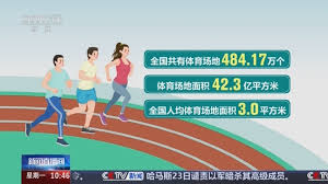 必一 室内移动乒乓球台